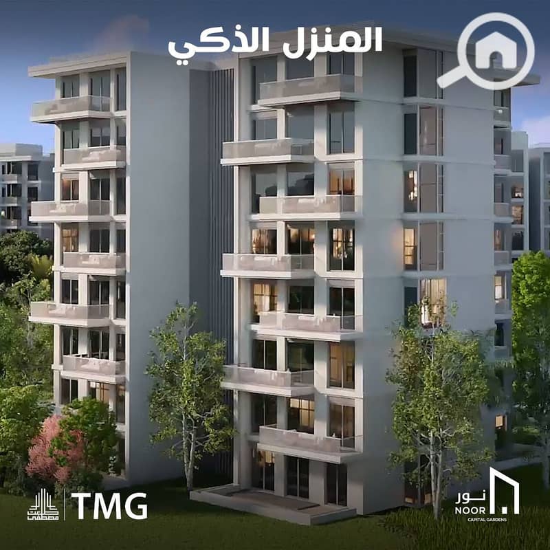 18 عمارة-. jpg