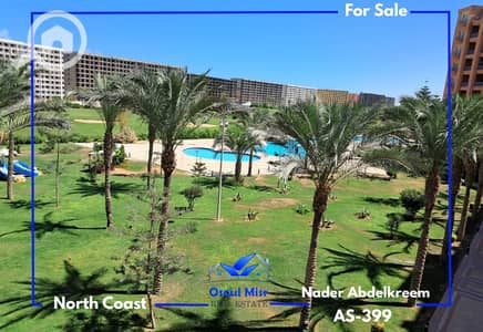 2 Bedroom Chalet for Sale in North Coast, Matruh - 5. png 2 Bedroom Chalet for Sale in North Coast, Matruh - 5. png