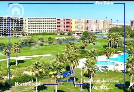 2 Bedroom Chalet for Sale in North Coast, Matruh - 9. png 2 Bedroom Chalet for Sale in North Coast, Matruh - 9. png