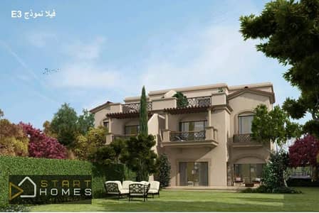7 Bedroom Twin House for Sale in Madinaty, Cairo - WhatsApp Image 2026-08-15 at 3.08. 04 PM. jpeg