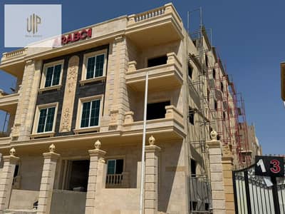4 Bedroom Duplex for Sale in New Cairo, Cairo - WhatsApp Image 2026-08-15 at 11.37. 30 AM. jpeg 4 Bedroom Duplex for Sale in New Cairo, Cairo - WhatsApp Image 2026-08-15 at 11.37. 30 AM. jpeg