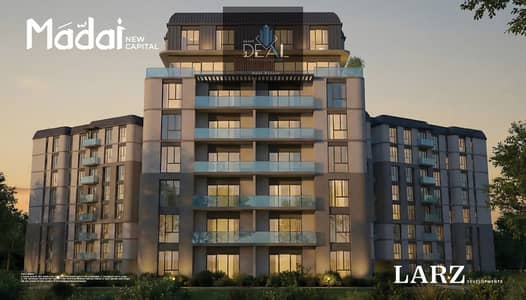 3 Bedroom Flat for Sale in New Capital City, Cairo - WhatsApp Image 2026-07-06 at 4.56. 09 PM (3). jpeg 3 Bedroom Flat for Sale in New Capital City, Cairo - WhatsApp Image 2026-07-06 at 4.56. 09 PM (3). jpeg