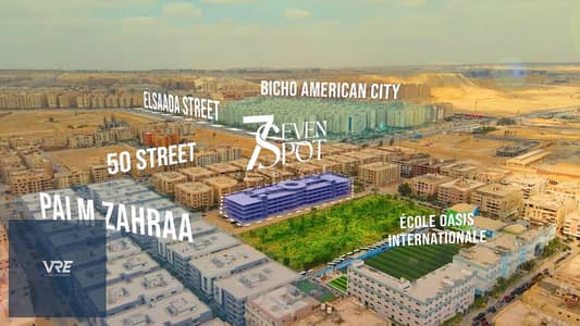 صيدليه للبيع في زهراء المعادى، القاهرة - Screenshot 2025-08-07 171038. png صيدليه للبيع في زهراء المعادى، القاهرة - Screenshot 2025-08-07 171038. png