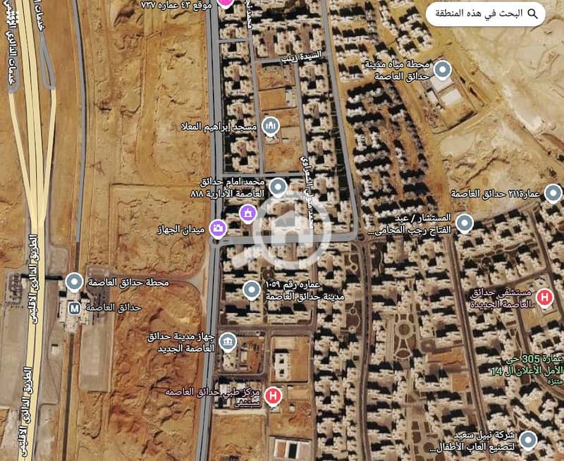 2 لقطة شاشة 2026-06-27 165643. png