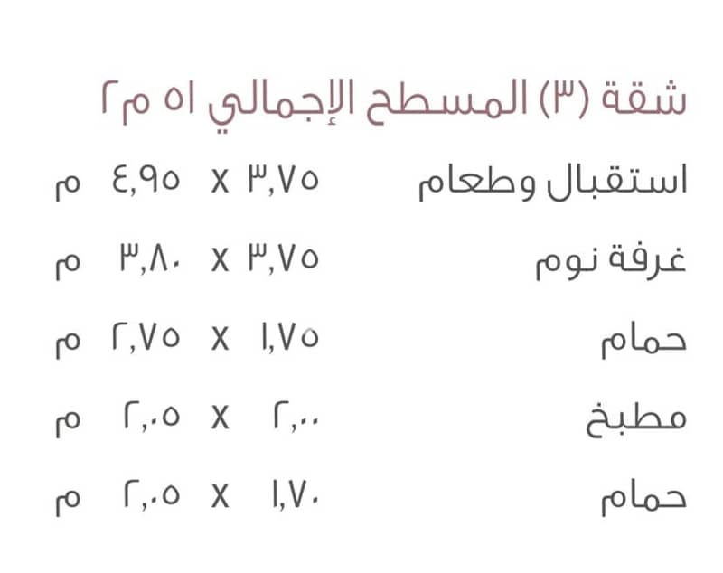 4 1001270625. jpg