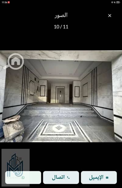 4 Bedroom Duplex for Sale in Sheikh Zayed, Giza - Screenshot_20260518_113609_com. bayut. bayuteg. jpg