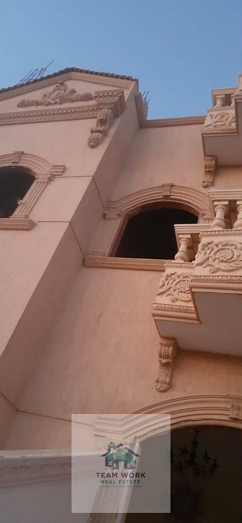 7 WhatsApp Image 2026-08-03 at 4.40. 48 PM. jpeg