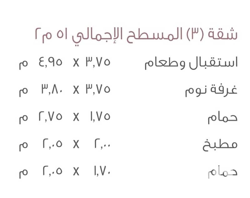 5 1001027080. jpg