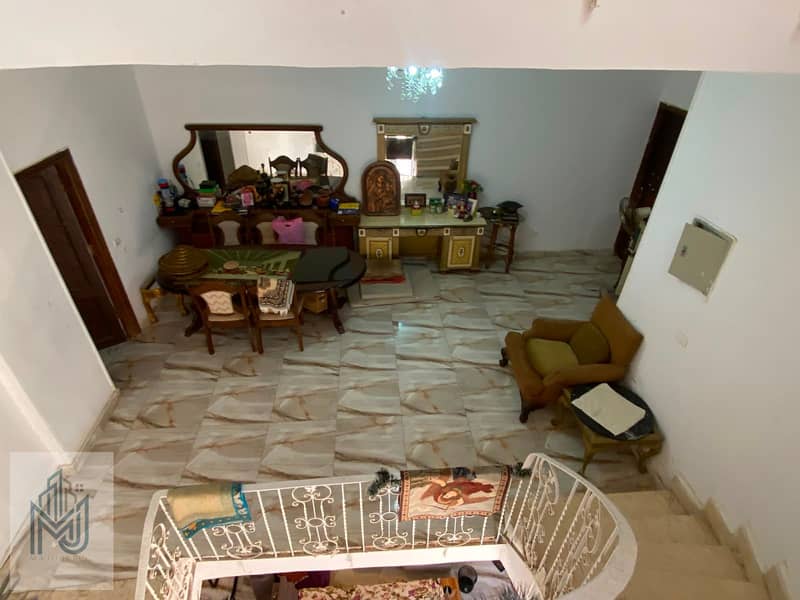 22 WhatsApp Image 2026-08-13 at 12.25. 55 PM. jpeg