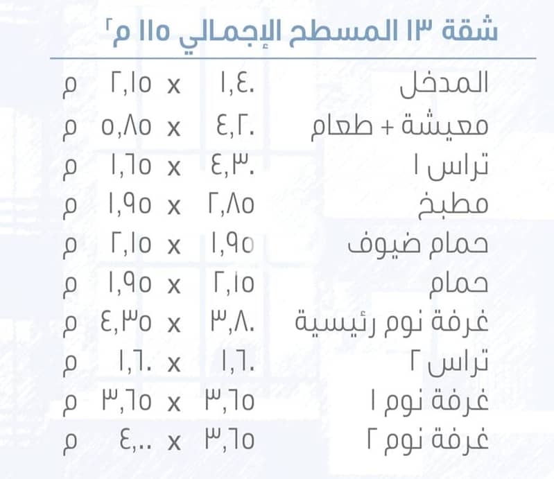 47b93a5c-be59-4a7a-acb6-a98ad6d55c02. jpg 47b93a5c-be59-4a7a-acb6-a98ad6d55c02. jpg