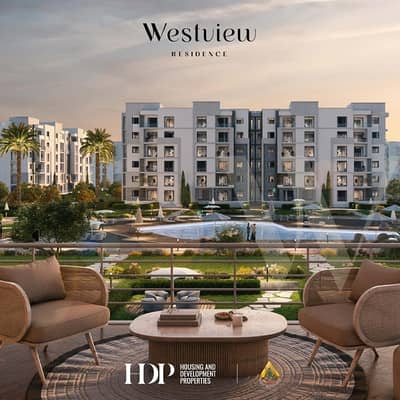 3 Bedroom Flat for Sale in Sheikh Zayed, Giza - من المالك - شقه 130م في زايد الجديده West View Residence - New Zayed 3 Bedroom Flat for Sale in Sheikh Zayed, Giza - من المالك - شقه 130م في زايد الجديده West View Residence - New Zayed