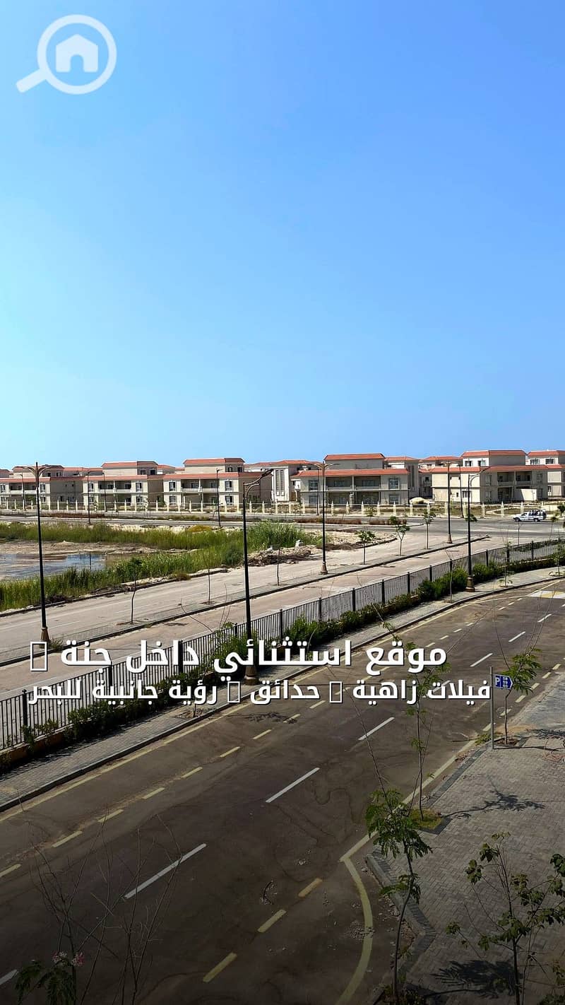 4 03_location1. jpg