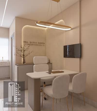 Clinic for Sale in New Capital City, Cairo - WhatsApp Image 2026-04-13 at 6.22. 43 PM (2). jpeg Clinic for Sale in New Capital City, Cairo - WhatsApp Image 2026-04-13 at 6.22. 43 PM (2). jpeg
