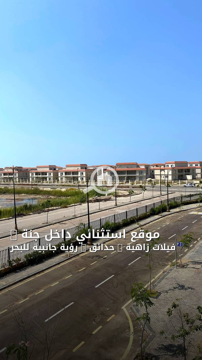 6 03_location1. jpg