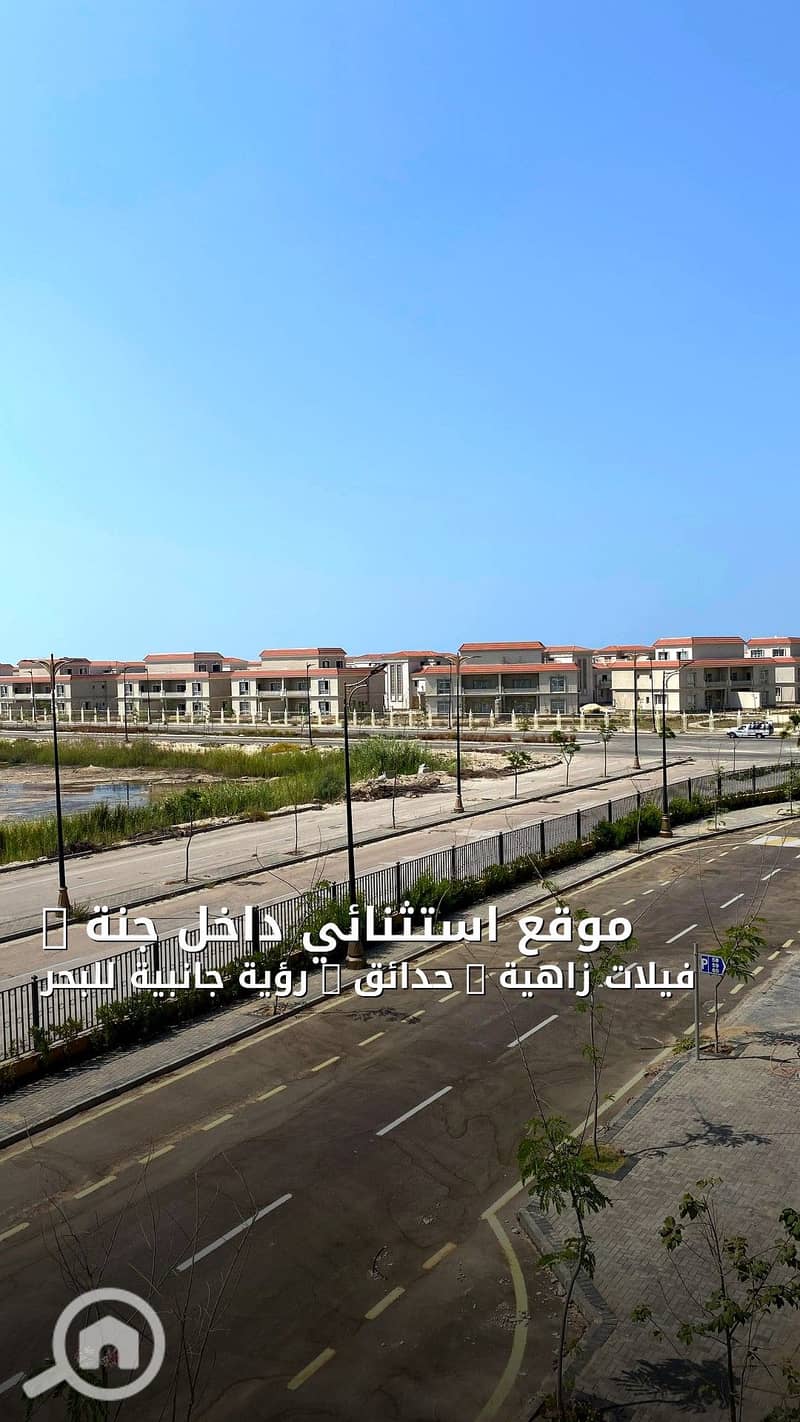 7 03_location1. jpg