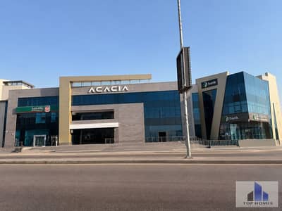 Office for Rent in New Cairo, Cairo - WhatsApp Image 2026-08-16 at 2.05. 19 AM. jpeg Office for Rent in New Cairo, Cairo - WhatsApp Image 2026-08-16 at 2.05. 19 AM. jpeg