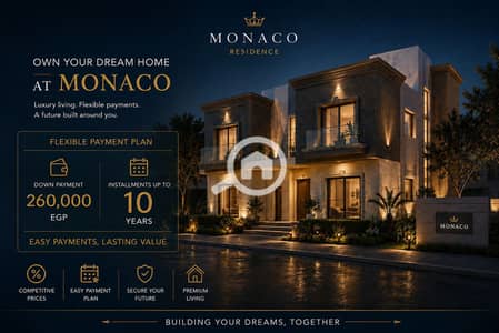 توين هاوس 4 غرف نوم للبيع في الشيخ زايد، الجيزة - 891cbc3a-2682-440b-9291-9cf59e3ecc3c. png توين هاوس 4 غرف نوم للبيع في الشيخ زايد، الجيزة - 891cbc3a-2682-440b-9291-9cf59e3ecc3c. png