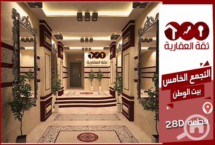 6 27eedb8a-d969-11ed-9166-0a1b7bd74ca6. jpg