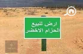 Land for Sale in 6th of October, Giza - 482068287_589522884047346_1767996843842256195_n. jpg