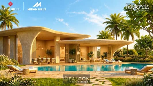 3 Bedroom Chalet for Sale in North Coast, Matruh - 8f26e980-69c6-4bd6-a4ed-1891d091f92b. jpg