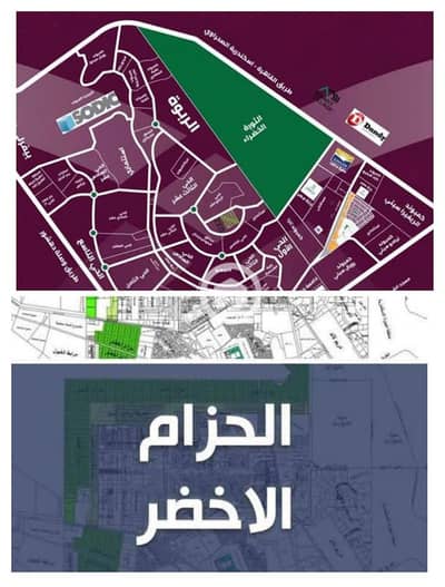 Land for Sale in Sheikh Zayed, Giza - 616400031_1627123408288501_6323537638000046580_n. jpg