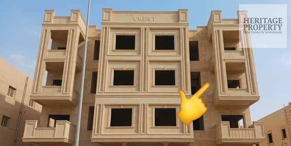 3 Bedroom Flat for Sale in New Cairo, Cairo - WhatsApp Image 2026-08-16 at 12.48. 15 PM. jpeg