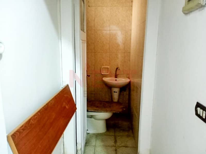6 6. jpg