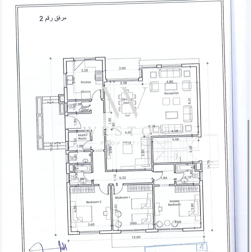4 IMG_3843. png