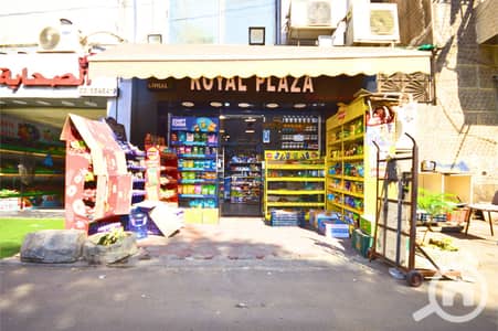 محلات تجارية للبيع في سابا باشا، الإسكندرية - 20260816_034154_٠٠٠٠. png محلات تجارية للبيع في سابا باشا، الإسكندرية - 20260816_034154_٠٠٠٠. png