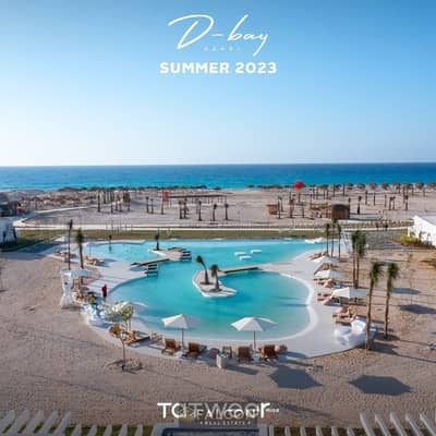 3 Bedroom Chalet for Sale in North Coast, Matruh - 9f7876ed-bc31-4db9-b9d3-00d889a6e4dd. jpeg 3 Bedroom Chalet for Sale in North Coast, Matruh - 9f7876ed-bc31-4db9-b9d3-00d889a6e4dd. jpeg