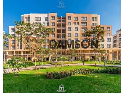 عيادة للبيع في العاصمة الإدارية الجديدة، القاهرة - 6da896d0-d6f6-4c1a-83ac-1eae32032b56. jfif. jpg عيادة للبيع في العاصمة الإدارية الجديدة، القاهرة - 6da896d0-d6f6-4c1a-83ac-1eae32032b56. jfif. jpg