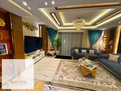3 Bedroom Townhouse for Sale in New Cairo, Cairo - WhatsApp Image 2026-08-16 at 1.25. 32 PM (1). jpeg