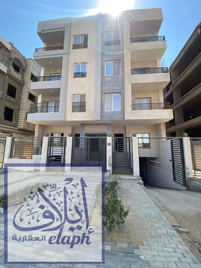 فلیٹ 3 غرف نوم للبيع في القاهرة الجديدة، القاهرة - 8493d868-6613-4067-a57f-41bc625869b5. jpg