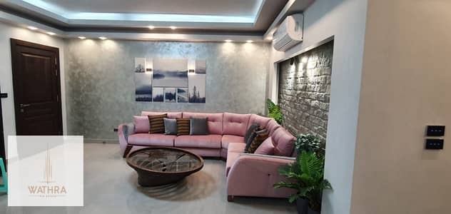 3 Bedroom Apartment for Sale in New Cairo, Cairo - WhatsApp Image 2026-08-16 at 1.04. 16 PM. jpeg 3 Bedroom Apartment for Sale in New Cairo, Cairo - WhatsApp Image 2026-08-16 at 1.04. 16 PM. jpeg
