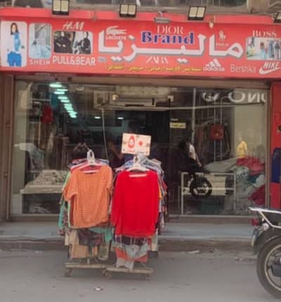Retail for Sale in Ain Shams, Cairo - محل للتمليك