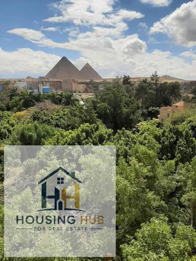 3 Bedroom Flat for Sale in Haram, Giza - WhatsApp Image 2026-08-16 at 12.47. 08 PM. jpeg 3 Bedroom Flat for Sale in Haram, Giza - WhatsApp Image 2026-08-16 at 12.47. 08 PM. jpeg
