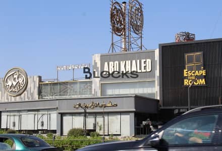 محلات تجارية للايجار في الشيخ زايد، الجيزة - 0e81c874-e330-40d2-9d1d-3aef35b749f2. jpg محلات تجارية للايجار في الشيخ زايد، الجيزة - 0e81c874-e330-40d2-9d1d-3aef35b749f2. jpg