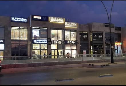 Retail for Rent in Sheikh Zayed, Giza - 1324acda-e78a-4f63-9867-e3a44d667069. jpg Retail for Rent in Sheikh Zayed, Giza - 1324acda-e78a-4f63-9867-e3a44d667069. jpg