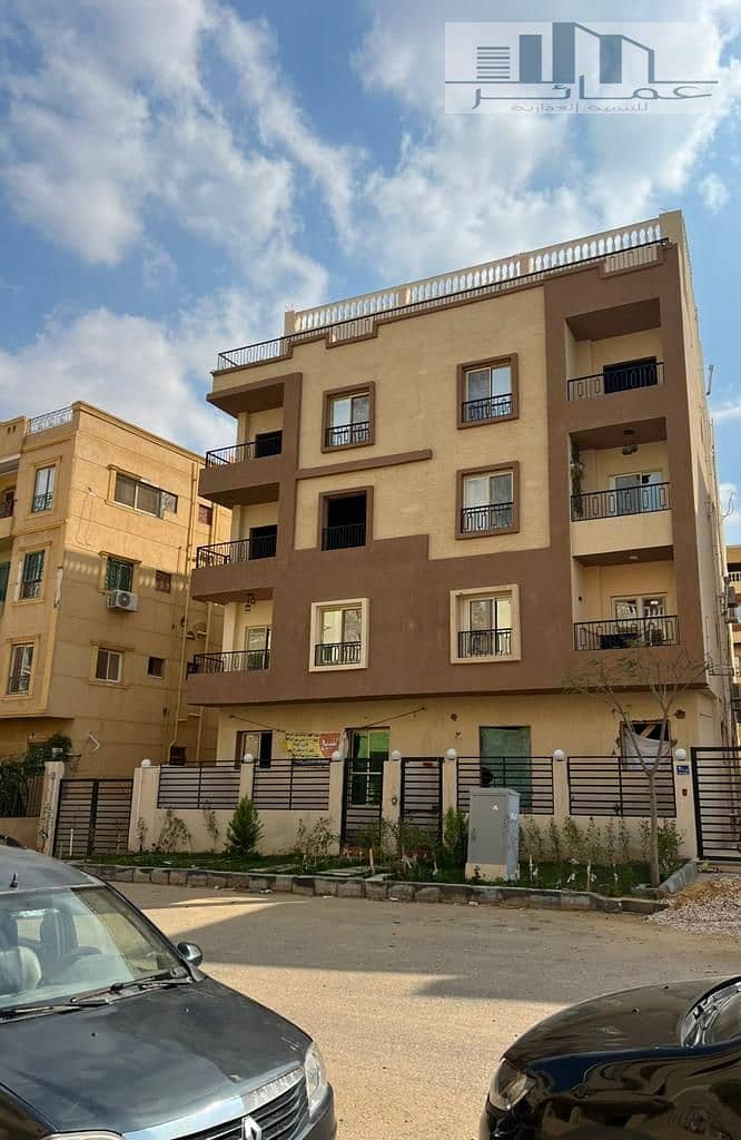 9 صورة واتساب بتاريخ 2023-08-20 في 17.45. 19. jpg