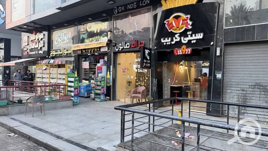 Retail for Sale in New Cairo, Cairo - 1001274331. jpg