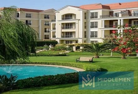 فلیٹ 3 غرف نوم للبيع في القاهرة الجديدة، القاهرة - 5342369-25590o. jpg فلیٹ 3 غرف نوم للبيع في القاهرة الجديدة، القاهرة - 5342369-25590o. jpg