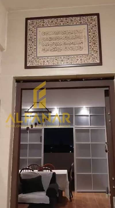 2 Bedroom Flat for Sale in New Cairo, Cairo - Screenshot (3) (22). png