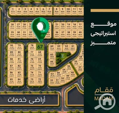 3 Bedroom Flat for Sale in New Damietta, Damietta - 415eee08-ad41-4892-b0df-b8b6e58ed9da. jpeg