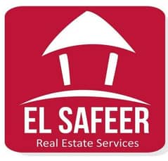 El Safeer