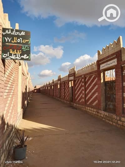 Land for Sale in 10th of Ramadan, Sharqia - نور. jpg Land for Sale in 10th of Ramadan, Sharqia - نور. jpg