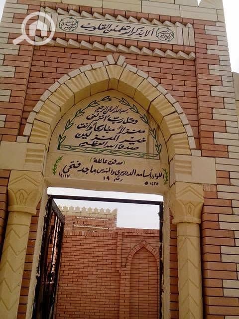 2 نور58. jpg
