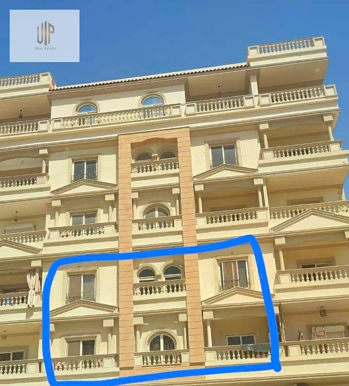 2 WhatsApp Image 2026-08-16 at 7.45. 50 AM. jpeg