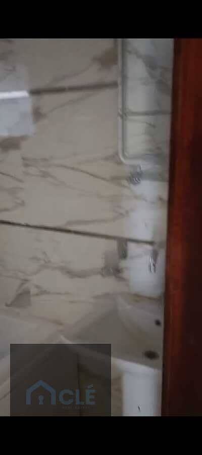 9 WhatsApp Image 2026-08-16 at 14.25. 57. jpeg