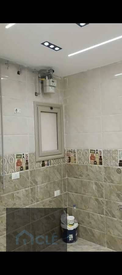 21 WhatsApp Image 2026-08-16 at 14.26. 05. jpeg