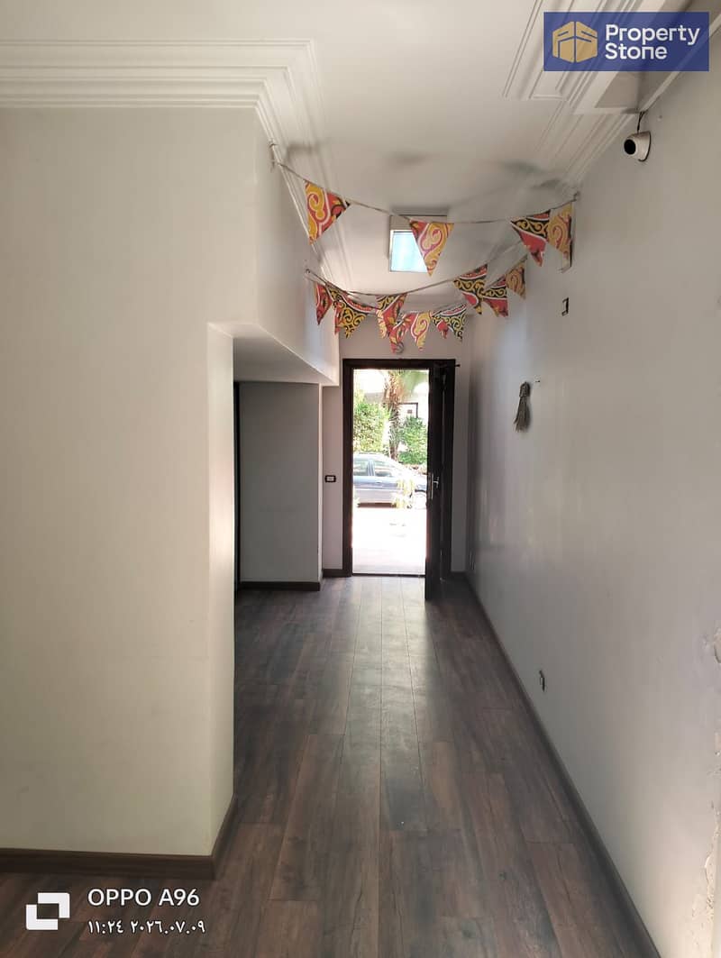5 WhatsApp Image 2026-07-09 at 11.35. 40 AM. jpeg